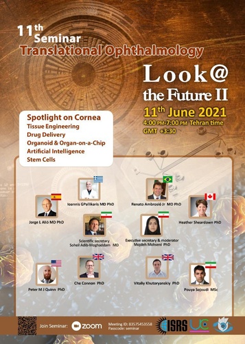 Look @ the Future II - Spotlight on Cornea - 11th June 2021